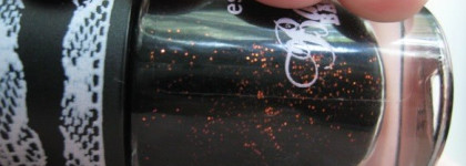 Essence - Ballerina Backstage: nail polish # 05 grand-plié in black