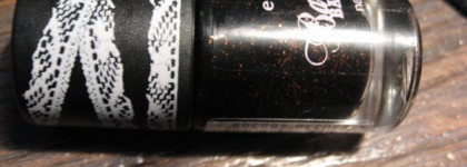 Essence - Ballerina Backstage: nail polish # 05 grand-plié in black
