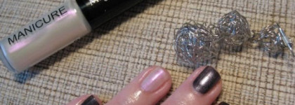 Aurelia - Magnifique: Manicure & Pedicure, 01 Жемчужный дождь