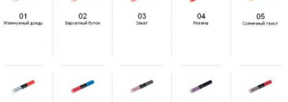 Aurelia - Magnifique: Manicure & Pedicure, 01 Жемчужный дождь