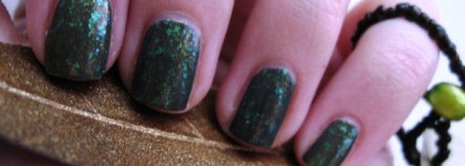 Sophin 111 - цветочная пыльца и изумрудные искры