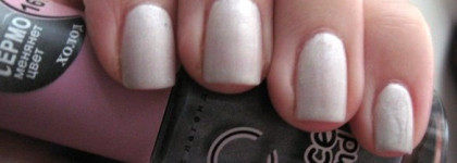 Dance Legend термолак 161