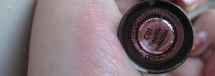 Catrice: 4 продукта из лимитированной коллекции Papagena и 1 из постоянной