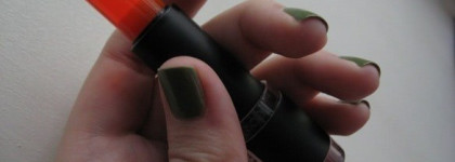 Catrice: 4 продукта из лимитированной коллекции Papagena и 1 из постоянной