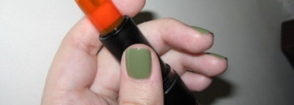 Catrice: 4 продукта из лимитированной коллекции Papagena и 1 из постоянной