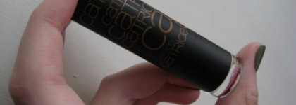 Catrice: 4 продукта из лимитированной коллекции Papagena и 1 из постоянной