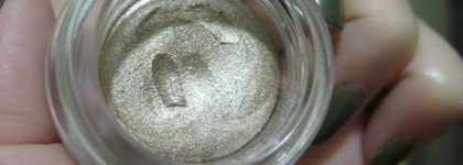 Средства для экспресс-макияжа глаз