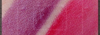 Essence Limited Edition Vampire's Love Fall-Winter 2011 - Лимитированная осенне-зимняя коллекция макияжа Эссенс 2011