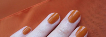 Aurelia Magnifique Vanille 10 Люблю фотографировать