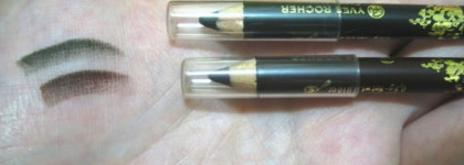 Палетка для макияжа глаз Precious Smoky Kit от Yves Rocher