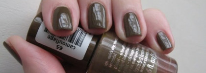 Essence № 65 Camouflage + Minx Green Cheetah