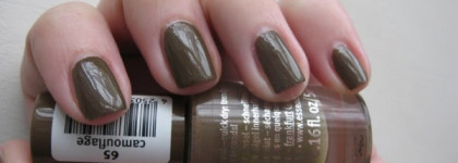 Essence № 65 Camouflage + Minx Green Cheetah