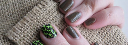 Essence № 65 Camouflage + Minx Green Cheetah