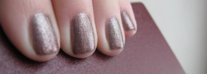 Dance Legend термолак 169