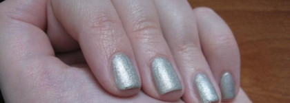 Dance Legend термолак 169