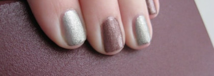 Dance Legend термолак 169