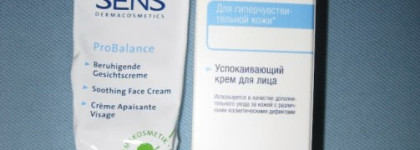 Dado Sens Dermacosmetic - ProBalance - уход для гиперчувствительной кожи