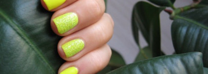 El Corazon: Disco-Dance #813 + как нанести сухой глиттер на ногти