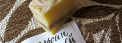 Два вкусных мыла от Мыловаров: Фруктовая ваза и Апельсин с корицей