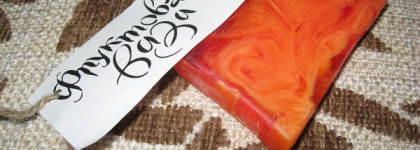 Два вкусных мыла от Мыловаров: Фруктовая ваза и Апельсин с корицей