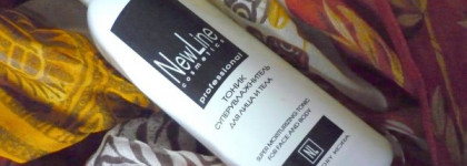 New Line - профессиональная линия от марки Кора