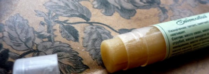 Мастерская Олеси Мустаевой: бальзам для губ Заботливый и плитка для тела Откровение