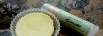 Мастерская Олеси Мустаевой: бальзам для губ Заботливый и плитка для тела Откровение