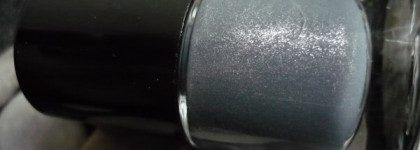 Poetea #3029 - каменный серый с серебряным мерцанием