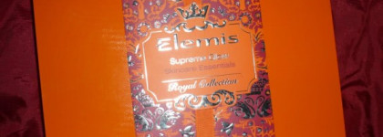 Elemis: Royal Collection - Supreme Glow - королевский подарочный набор