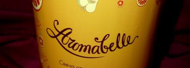 Мыловаров: Aromabelle - свеча ароматическая "Фруктовый микс", из соевого воска - и для красоты, и для ароматерапии, и для массажа
