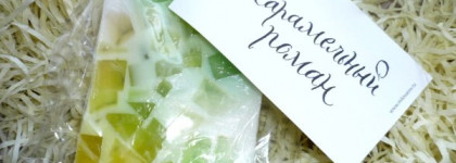 Мыловаров: глицериновое мыло ручной работы Карамельный Роман