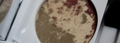 Poetea: Volcano eyeshadow #5106