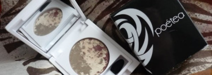 Poetea: Volcano eyeshadow #5106