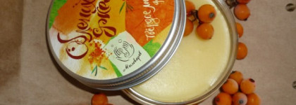 Мыловаров: твёрдое масло для рук Облепиховый Джем