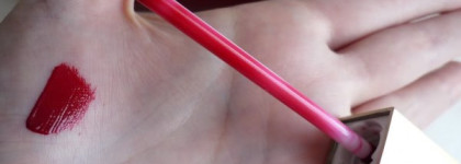 Babor Ultra Shine lip gloss #14 dramatic red - впечатляющий красный