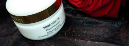 Declaré: Vital Balance Nourishing Multi-Vitamin Cream - крем, который помог моей коже пережить холодный сезон