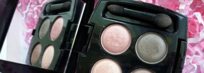 Avon True Color eyeshadow quad # Pink Sands - идеальная палетка для дневного макияжа зелёных глаз