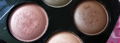 Avon True Color eyeshadow quad # Pink Sands - идеальная палетка для дневного макияжа зелёных глаз