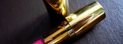 Малиновые помады Lambre и Yllozure