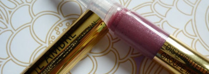 Сияющий блеск в необычной упаковке. Lambre Magic Shine lipgloss #9