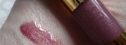 Сияющий блеск в необычной упаковке. Lambre Magic Shine lipgloss #9