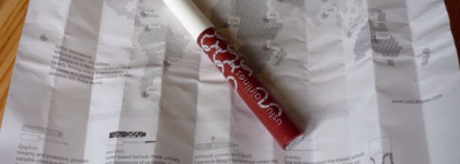 Солнечное путешествие в Южную Африку! Uslu Airlines lip gloss #loq