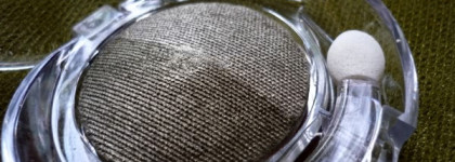 Оттенки оливкового: Lambre Duo Baked eye shadows # D5 и четыре варианта макияжа