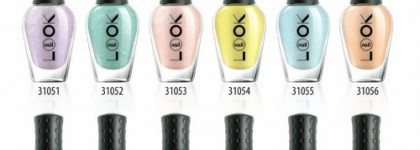 Нежный мерцающий жёлтый: nailLOOK Bora Bora # 31054