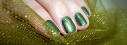 Металлик цвета листвы. INM Out The Door nail lacquer, #227 Go-Go
