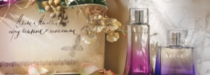 Щемящая нежность... Lambre Amaltea Classic