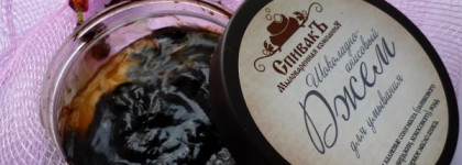 Самое тщательное очищение. Мыловаренная компания СпивакЪ: джемы для умывания шоколадно-анисовый и шоколадно-лаймовый