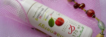 Самое нежное очищение. Green Mama Деликатный мусс для умывания Гранат и Ацерола