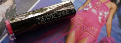 Летний неон! Divage Crystal Shine moisturizing & plumping lipstick #1