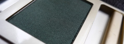 Мшистый зелёный. Babor Super Soft Eye Shadow # 13 green moss